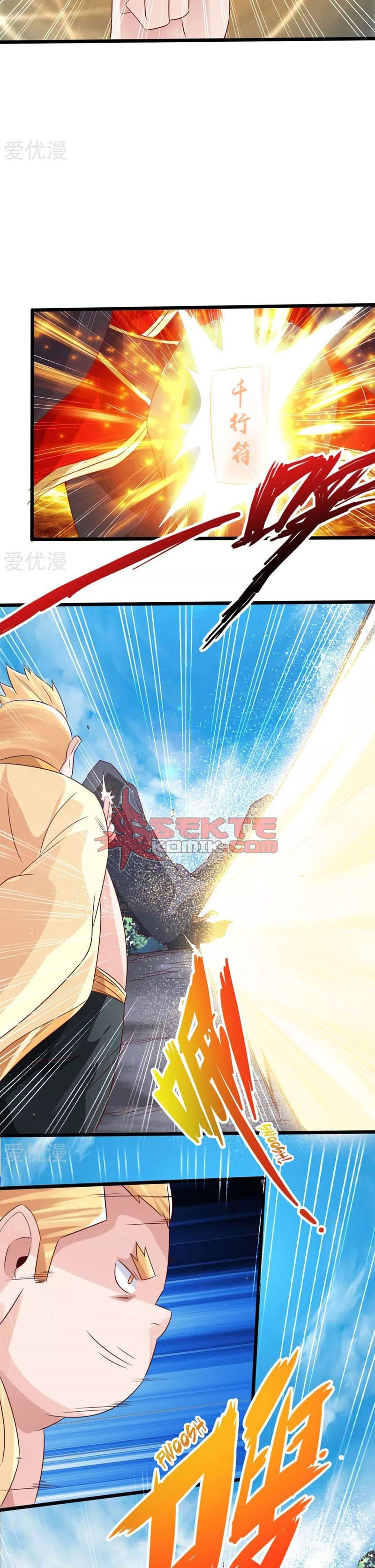 Xianwu Dizun Chapter 41.5 Gambar 5